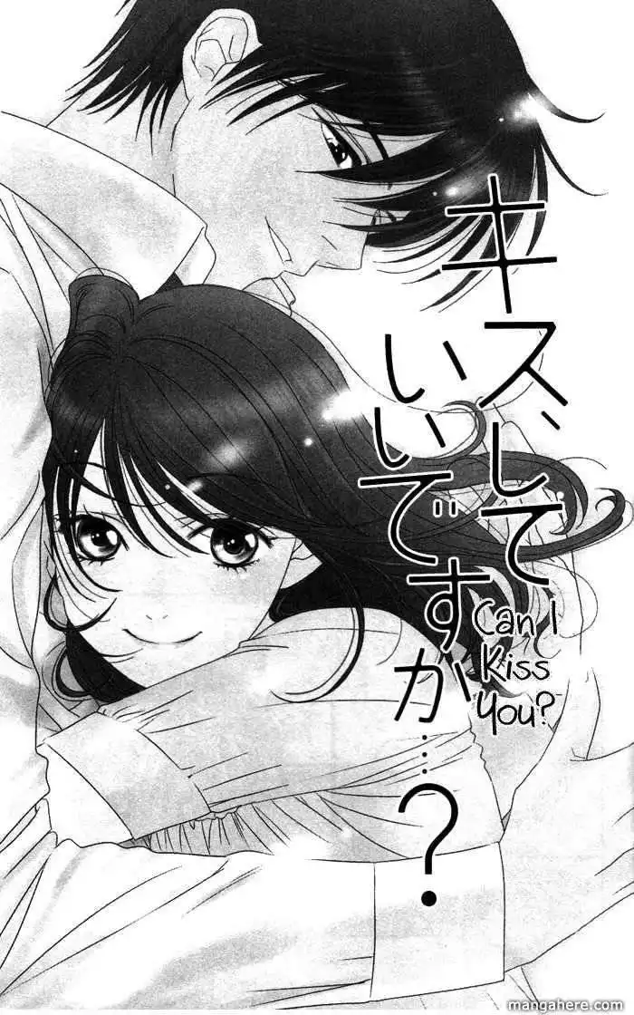 Kisu, Shite Ii Desu Ka...? Chapter 0 5